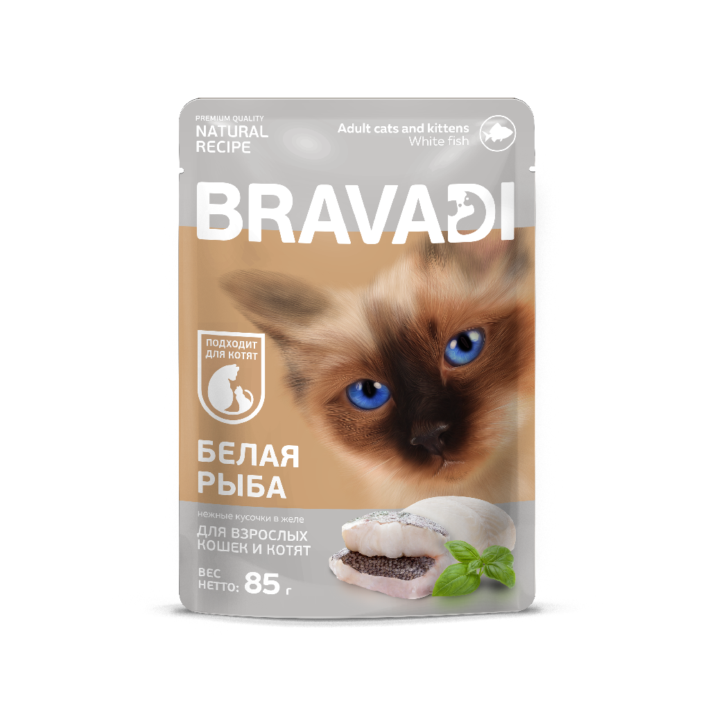 BRAVADI для котят с индейкой и рисом